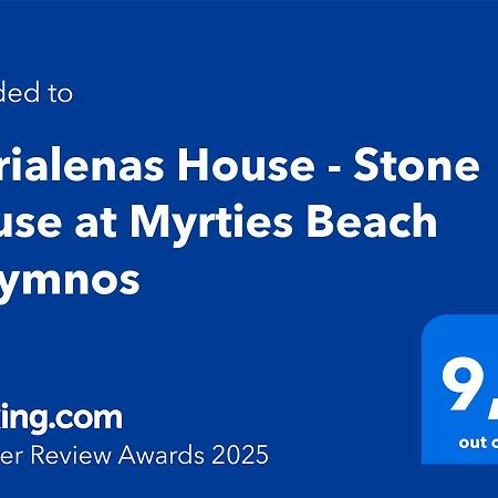 Marialenas House - Stone House At Myrties Beach Kalymnos Buitenkant foto